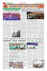 MM-27-1 (12 files merged) (6)-page-007