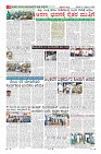 MM-27-1 (12 files merged) (6)-page-008