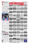 MM-27-1 (12 files merged) (6)-page-009