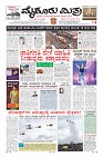 Page-1