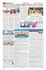 Page-2