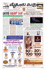 MM-29-1 (12 files merged) (8)-page-001