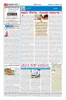 MM-29-1 (12 files merged) (8)-page-004