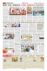 MM-29-1 (12 files merged) (8)-page-005