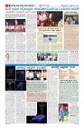 MM-29-1 (12 files merged) (8)-page-006
