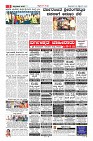 MM-29-1 (12 files merged) (8)-page-009
