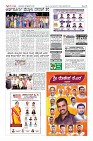 MM-29-1 (12 files merged) (8)-page-012
