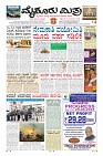 MM-30-1_merged_compressed-page-001