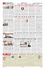 MM-30-1_merged_compressed-page-005