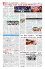 MM-30-1_merged_compressed-page-006