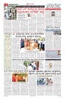 MM-30-1_merged_compressed-page-009