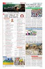 MM-30-1_merged_compressed-page-011