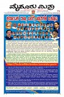 MM-1-10-page-001