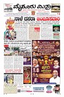 MM-1-10-page-003