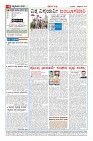 MM-1-10-page-004