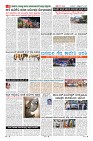 MM-1-10-page-008