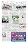 MM-1-10-page-009