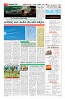 MM-1-10-page-011