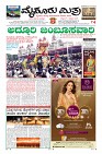 Page-3
