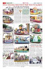 Page-8
