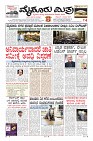 MM-4-1 (12 files merged) (10)-page-001