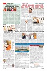 MM-4-1 (12 files merged) (10)-page-002