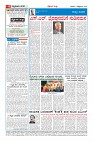 MM-4-1 (12 files merged) (10)-page-004