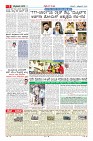 MM-4-1 (12 files merged) (10)-page-005