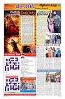 MM-4-1 (12 files merged) (10)-page-007