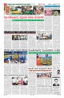 MM-4-1 (12 files merged) (10)-page-008
