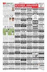 MM-4-1 (12 files merged) (10)-page-009