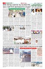 MM-4-1 (12 files merged) (10)-page-011