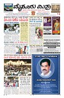 MM-5-1 (12 files merged) (12)-page-001