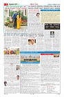MM-5-1 (12 files merged) (12)-page-002
