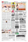 MM-5-1 (12 files merged) (12)-page-003
