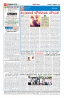 MM-5-1 (12 files merged) (12)-page-004