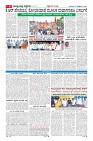 MM-5-1 (12 files merged) (12)-page-006