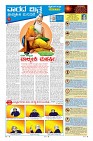 MM-5-1 (12 files merged) (12)-page-009