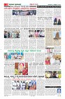 MM-5-1 (12 files merged) (12)-page-010