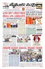 MM-6-1 (10 files merged) (1)-page-001