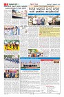 MM-6-1 (10 files merged) (1)-page-002