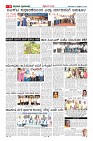 MM-6-1 (10 files merged) (1)-page-008