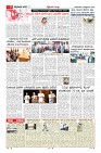 MM-6-1 (10 files merged) (1)-page-009
