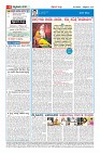 MM-7-1 (12 files merged) (11)-page-004