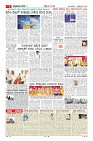 MM-7-1 (12 files merged) (11)-page-005