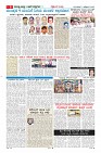 MM-7-1 (12 files merged) (11)-page-006