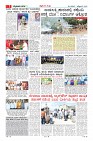 MM-7-1 (12 files merged) (11)-page-007