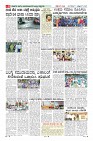 MM-7-1 (12 files merged) (11)-page-008