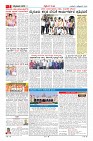 MM-8-10-page-002