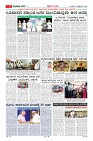 MM-8-10-page-003